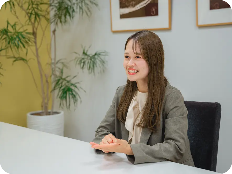 会計アソシエイト